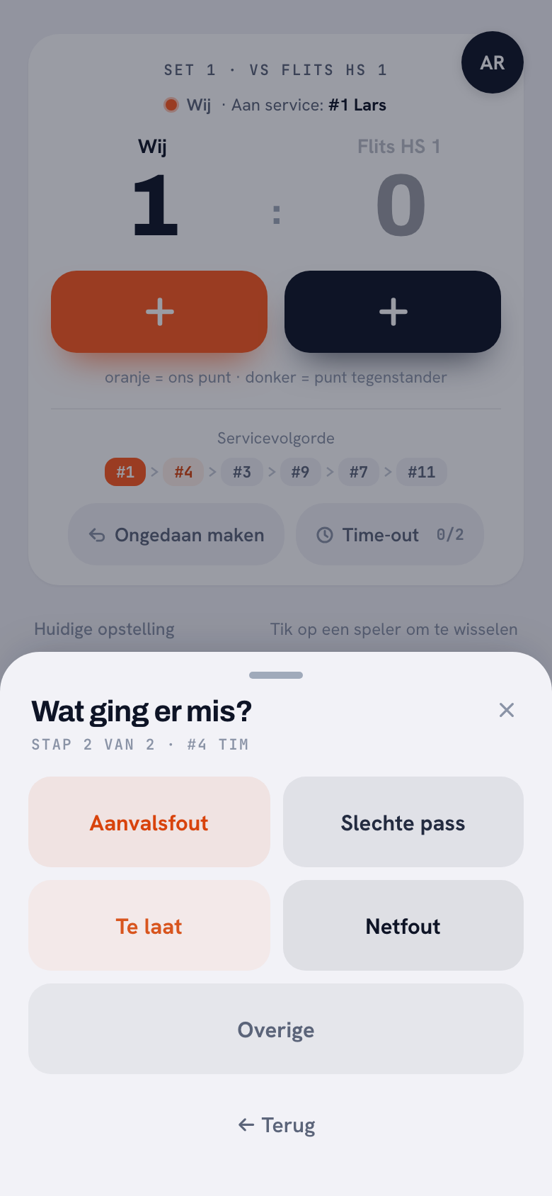 Het foutblad in Koach: ‘Wat ging er mis?’, stap 2 van 2, met de knoppen Aanvalsfout, Slechte pass, Te laat, Netfout en Overige.