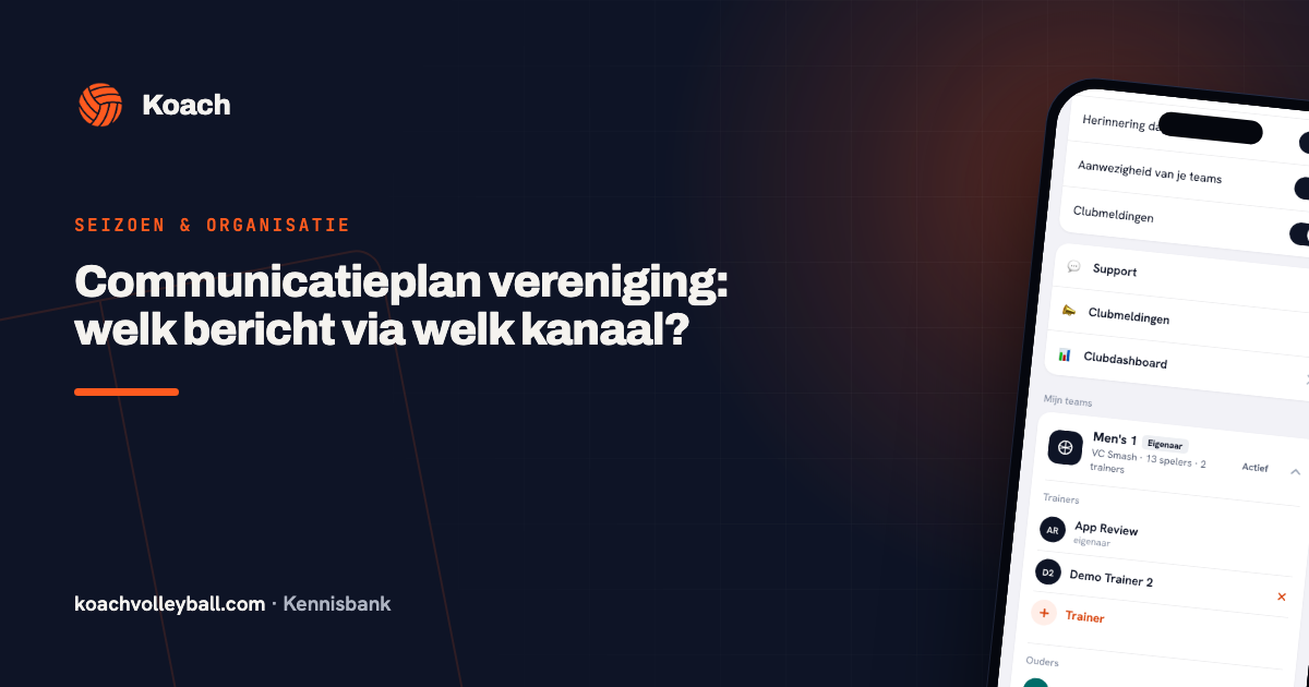Het profiel in de Koach-app met meldingsschakelaars, waaronder Clubmeldingen, en de rijen Clubmeldingen en Clubdashboard