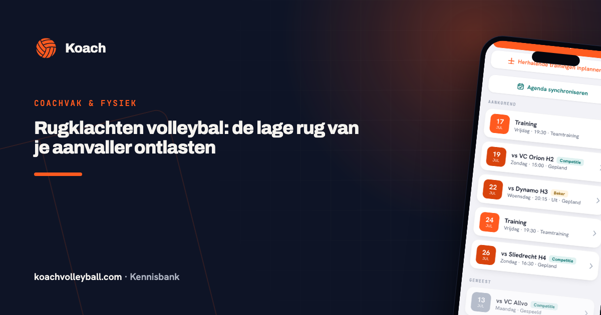 Agendascherm met aankomende trainingen en wedstrijden onder elkaar, met per regel de datum en de tijd