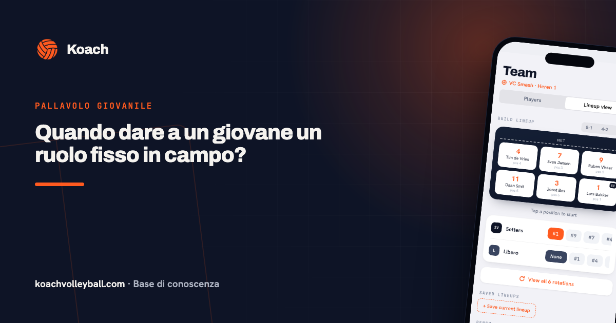 Quando dare a un giovane un ruolo fisso in campo?